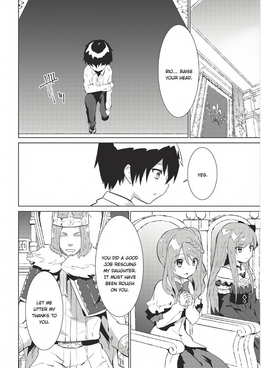 Seirei Gensouki - Konna Sekai de Deaeta Kimi ni Chapter 2 23